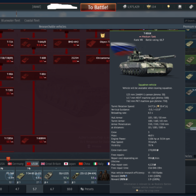 خرید اکانت وارتاندر دارای فکشن آلمان،شوروی،آمریکا کد #48 (پین شده)