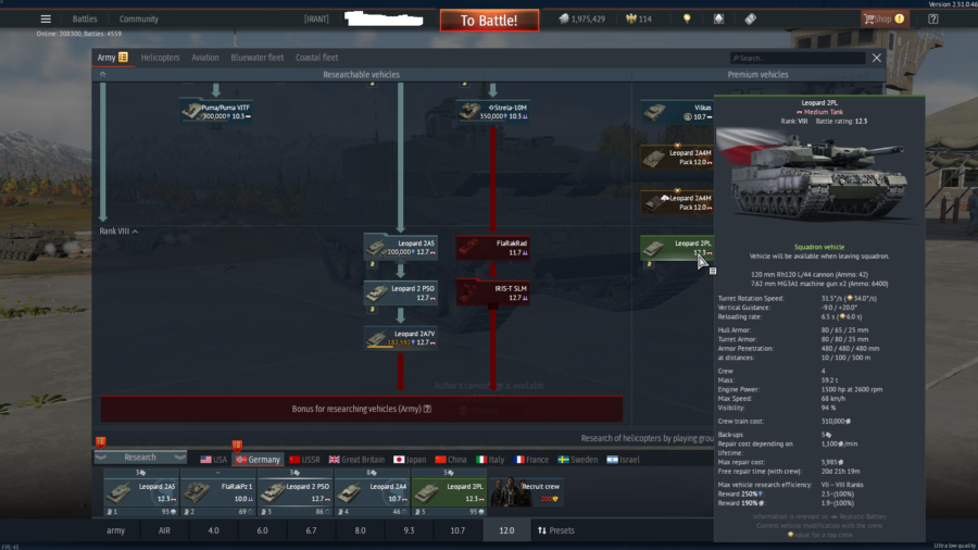 خرید اکانت وارتاندر دارای فکشن آلمان،شوروی،آمریکا کد #48 (پین شده)