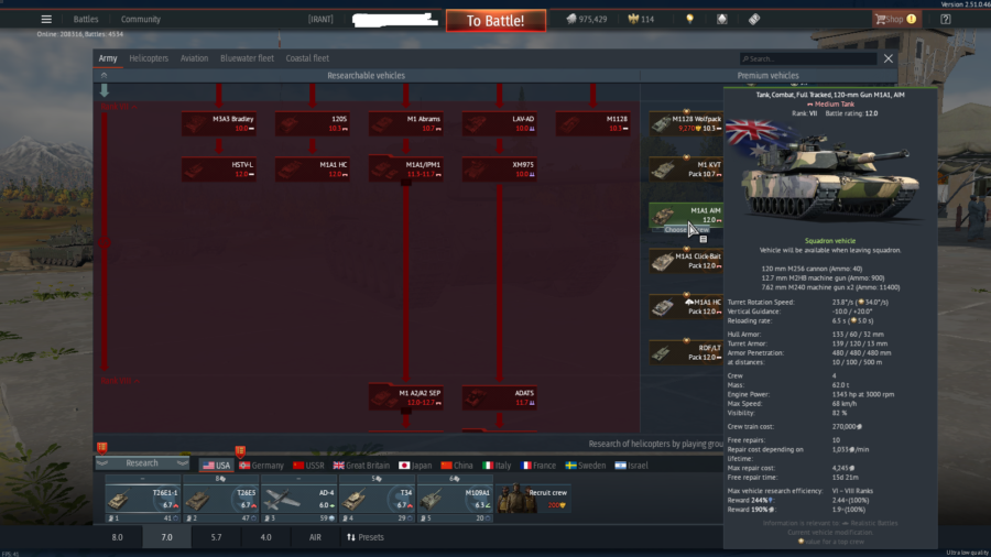 خرید اکانت وارتاندر دارای فکشن آلمان،شوروی،آمریکا کد #48 (پین شده)
