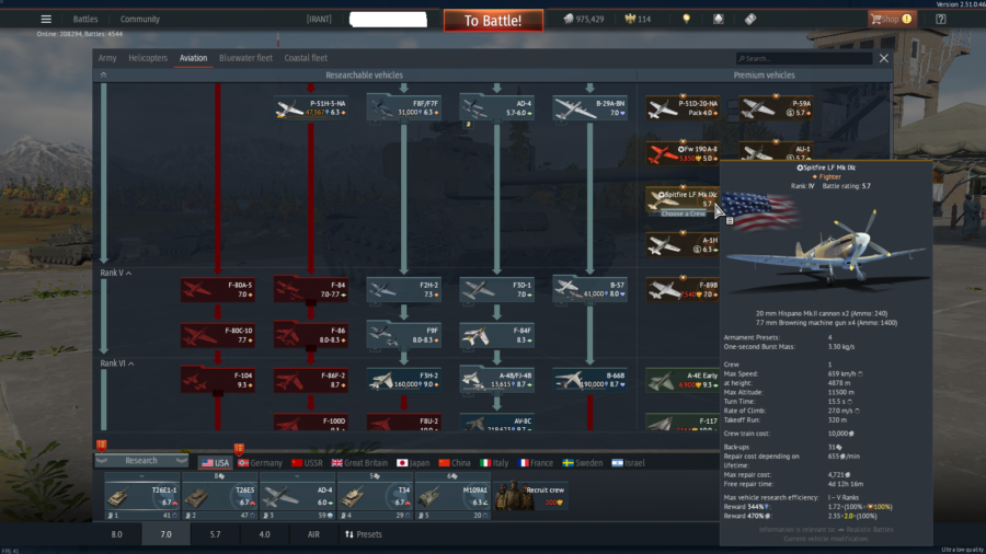 خرید اکانت وارتاندر دارای فکشن آلمان،شوروی،آمریکا کد #48 (پین شده)