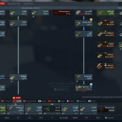 خرید اکانت وارتاندر 2 فکشن فول + f14 ایرانی و یونیت های پرمیوم زیاد کد #43