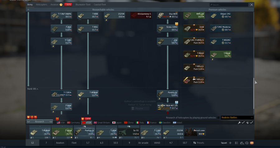 خرید اکانت وارتاندر 2 فکشن فول + f14 ایرانی و یونیت های پرمیوم زیاد کد #43