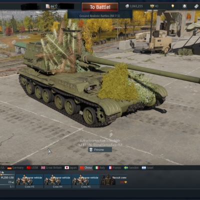 خرید اکانت وارتاندر قیمت ارزان به دلیل نیاز مالی فروش اکانت ویژه با یونیت پرمیوم ویژه و کم یاب flakpanzer 341 کد #59 (پین شده)