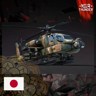 خرید AH-64DJP Pack بازی وارتاندر